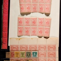  清代民国新旧票一组约68枚