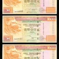  1995, 2000, 2002年香港上海汇丰银行1000元一组3枚，UNC HongKong and Shanghai Banking Corporation, $1000 (3), 1995, 2
