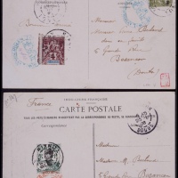 1908年东兴道原堂实寄法国明信片一组2件