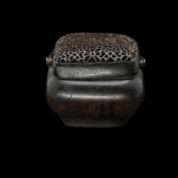  清银制香熏炉上庆云珍款 