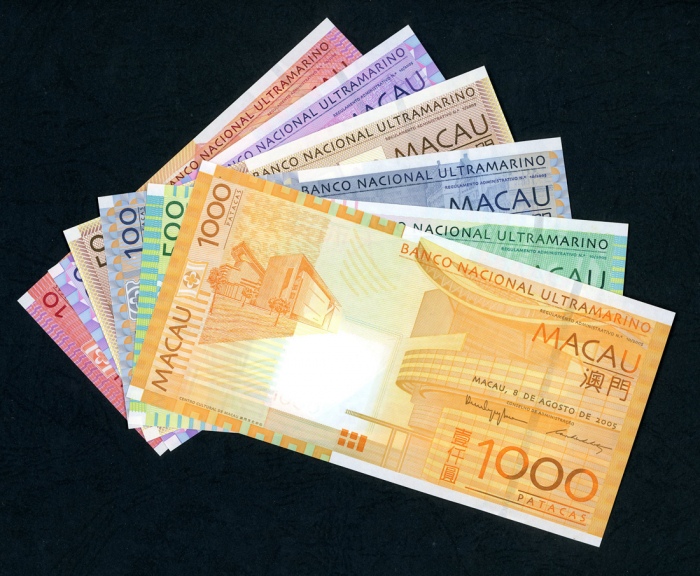  2005年澳门大西洋国海外汇理银行10、20、50、100、500及1000元一组6枚，UNC品相 Banco Nacional Ultramarino, Macau, a full set of t