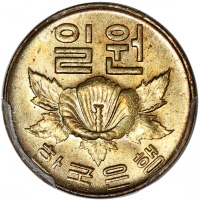  1959, 1967 及1970年南韩一组4枚，包括10圈，1圈及10圈一对，分别评PCGS 64RD, 64, 65 及NGC UNC Details(有清洗)，# 43003688, 430036