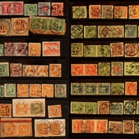  民国邮票邮戳集一部约1280枚
