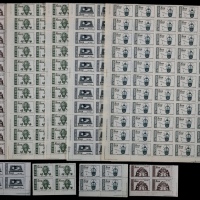  1953年特5伟大的祖国─古代发明新票共100套，含（4-2）破版100枚