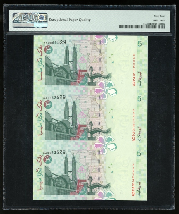  1997吉97年马来西亚伍、拾令吉三连体纪念钞各一枚，均PMG64EPQ-65EPQ（2） Malaysia, a lot of uncut 3x 5 and 10 ringgits, ND(1999