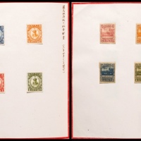  民国纪念邮票集藏一册约700枚