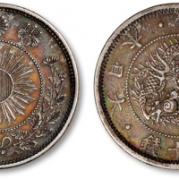  日本明治四年五十钱银币一枚，整体清晰，醇厚深酱彩老包浆，极美品