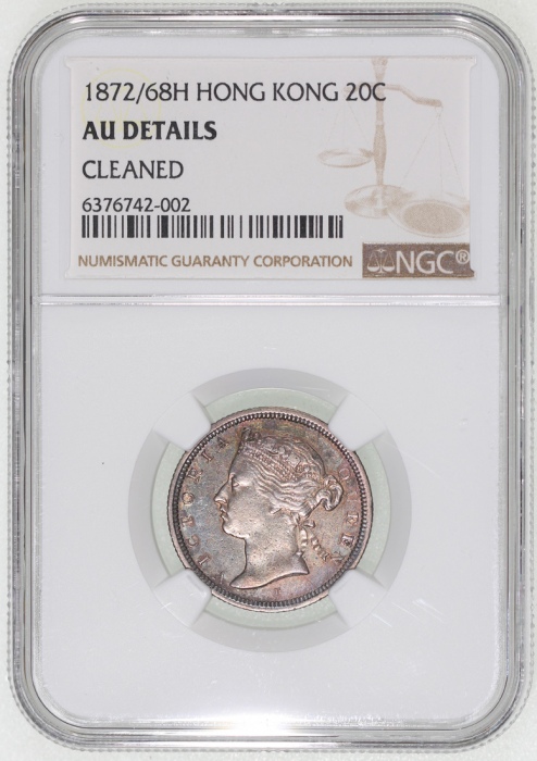  1872/68H香港2毫，带吸引彩调包浆，NGC AU Details有清洗，少见骑版年份，#6376742-002 Hong Kong, silver 20 cents, 1872/68H, Vic