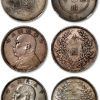  民国元年军政府造“汉”字四川银币壹圆一枚、民国三年袁世凯像壹圆银币二枚，共计三枚，其中一枚正面偏打错版，打制规范，包浆厚重，NGC VF、XF、AU Detail（6174675-026、617467