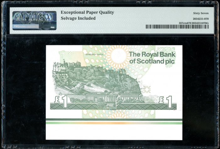  1994年苏格兰皇家银行一镑试色样票，无编号，PMG67EPQ，少见品种 Royal Bank of Scotland, colour trial £1, 1994, no serial number