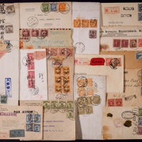  1921-48年挂号封一组16件