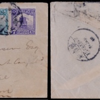  1916年（洪宪元年）武定寄曼谷封，小型西式封正贴北京一版帆船3分、7分各一枚