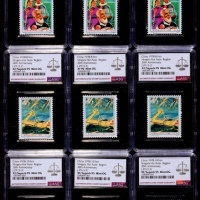  1978年J29宁夏回族自治区成立新票3套