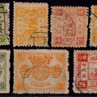  1894年初版慈寿旧票全套9枚