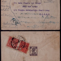  1954年印度寄西藏帕里崇封，西式封背贴印度1.5A普票一枚，落地进口加贴西藏地方邮票两枚