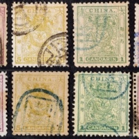  1888年小龙旧票不同水印一组四套