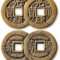  清代光绪通宝背“福寿”双联套子钱 轩德泉评 85+