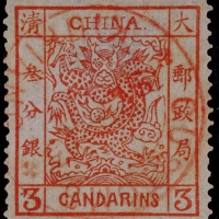  1883年厚纸大龙叁分银旧票一枚