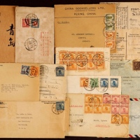  1918-48年实寄封一组约50件