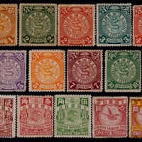  1898-10年伦敦版蟠龙新票全套20枚