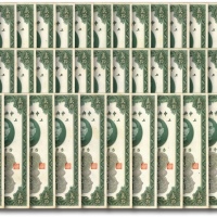  民国十九年（1930年）中央银行关金贰拾圆共47枚，原封断续连号，内含尾号“666”豹子号，上海地名，纸张硬挺，自然波浪皱褶，雕版凹凸明显，色彩浓重鲜艳，原汁原味，海外回流，原票九八至全新