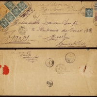  1911年四川成都寄法国大型超重挂号封，西式封正贴蟠龙3分六枚及1分、5分、10分各一枚