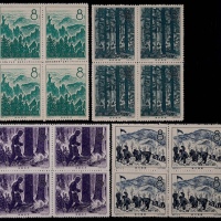  1958年特27植树造林新票全套四方连