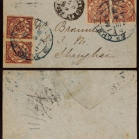  1898年烟台寄上海西式封，正贴石印蟠龙半分四枚、国内平信邮资2分，销烟台邮政局1898年3月1日蓝色英汉大圆戳