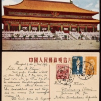  1953年上海寄德国明信片，邮政美术明信片贴纪15-800元、特4（40-8）广播体操400元、普1-300元各一枚