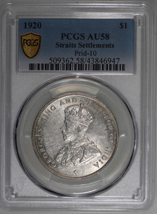  1920年海峡殖民地1元，PCGS AU58，#43846947 Straits Settlements, $1, 1920, Prid-10 PCGS AU58 #43846947