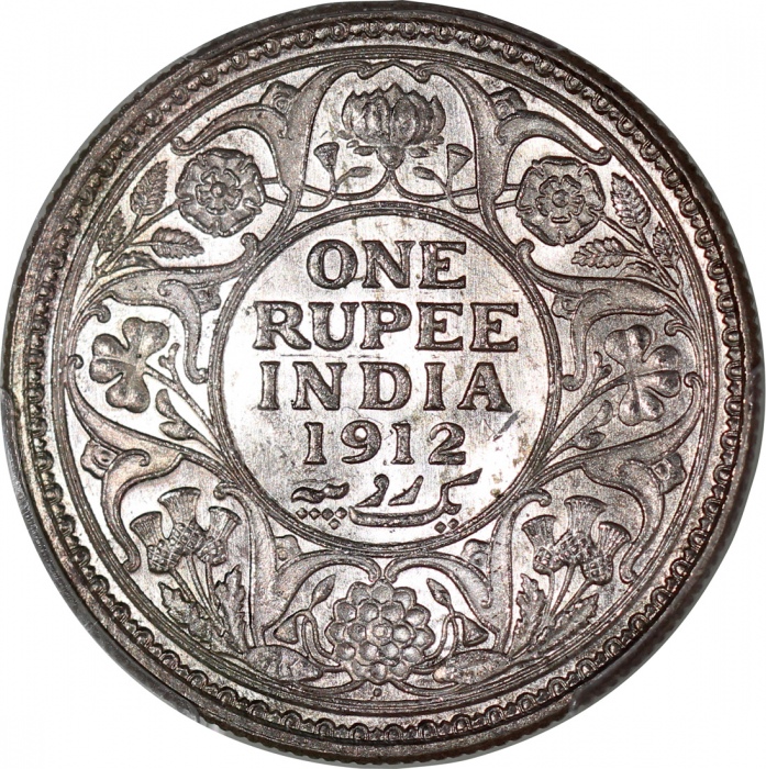  1912(B)英属印度1卢比，PCGS MS64，#37182015 India, British, silver rupee, 1912 (B), Bombay mint, (SW-8.19), P