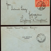  1903年上海寄青岛西式封，正贴蟠龙2分双连，合符4分租界地平信邮资，销上海12月3日汉英半切小圆日戳