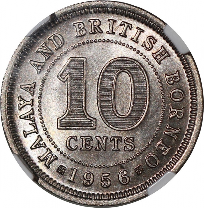  马来亚及英属婆罗洲钱币3枚一组，包括1956，1957H及1958年，分别评NGC MS65，MS66，MS66，#3646327-009，3359155-004，3872324-003 Malaya
