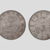  奉天省造光绪25年一圆无圈 PCGS AU 53