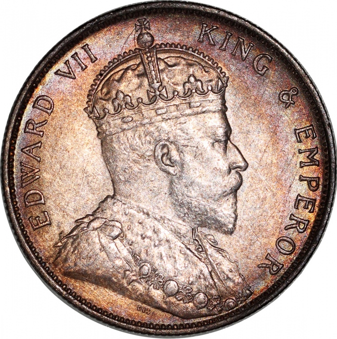  1905年香港5毫3枚一组，GEF至AU Hong Kong, a trio of silver 50 cents, 1905, Edward VII on obverse, good extreme