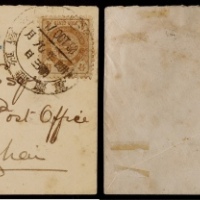  1898年四川重庆寄上海挂号西式封，贴石印蟠龙5分、4分各一枚