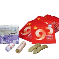  2001-2018年中国共产党成立90周年纪念币一组约235枚