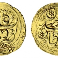  新疆省造金币 近未流通 China, Xinjiang Province (Sinkiang), Rebel Uprising against Qing Rule, temp. Khokand Gen