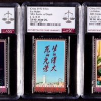  1977年J12刘胡兰烈士新票3套