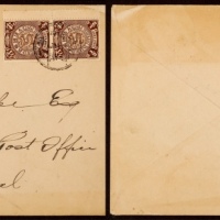  1904年上海寄本埠平信封，横贴蟠龙半分直双连，计符邮资1分，销江苏上海甲辰七月廿二日双圈小三格干支日戳