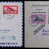  民国首航封2件：1937年9月4日广州湾寄河内；1939年7月26日河内寄广州湾