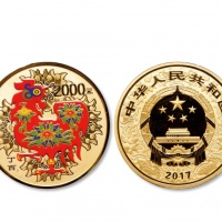  2017年丁酉(鸡)年生肖纪念彩色金币150克 完未流通
