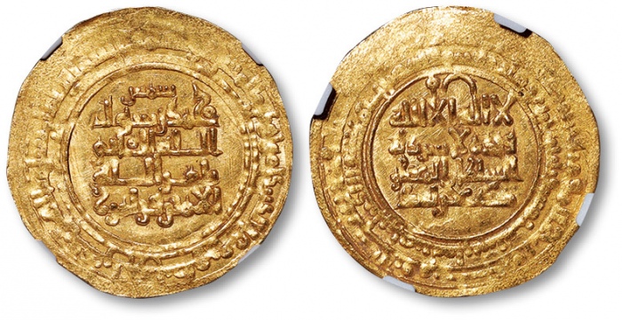  1044年波斯卡库伊德王朝君主“法拉穆兹”时期第纳尔金币一枚，重：2.76g，NGC MS63（4972152-006）