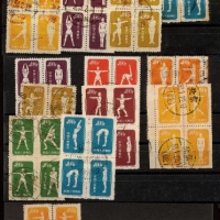  1952年特4广播体操旧票方连一组25件
