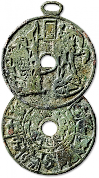  早期“关王献俘”背“十二生肖”挂花 上美品