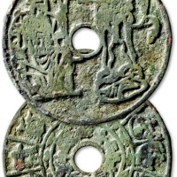  早期“关王献俘”背“十二生肖”挂花 上美品