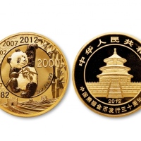  2012年熊猫金币发行30周年纪念金币5盎司 完未流通