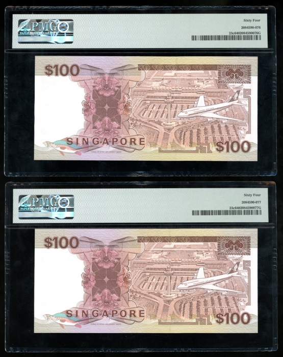  1995年新加坡一佰圆三枚连号，编号A/34 923898-900，均PMG64（3） Singapore, a consecutive trio of $100, ND(1995), serial 
