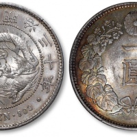  日本明治三十年一圆 PCGS MS 62