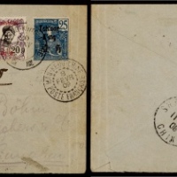  1909年四川重庆寄上海挂号封，西式封贴法南安加盖“重庆”改值邮票航海与商务神像6仙，安南妇女图4厘、8厘、1分6厘及8分，法兰西女神1角各一枚